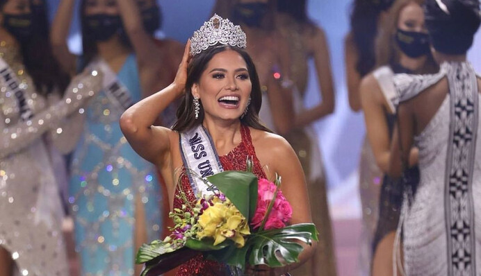 Програмістка з Мексики отримала корону конкурсу 