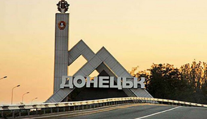 Продав квартиру - залишився без грошей - мешканець Донецька про 