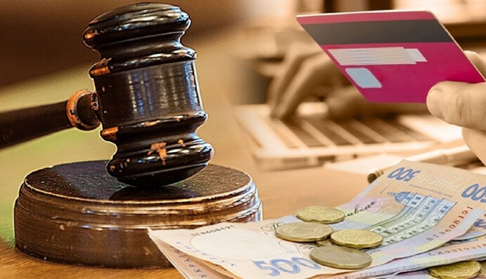 Арест неизбежен: в Украине усложняют жизнь должникам