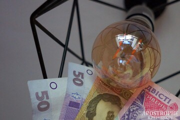 Украинцы уже в состоянии энергетической бедности, но есть спасение - Алексей Кучеренко