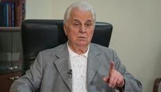 Загальна стратегія Росії - це розширення масштабів агресії - Леонід Кравчук