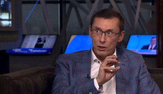 The Ukrainegate Saga and the Deleted Interview of Ukraine’s Ex-Prosecutor General Yuriy Lutsenko