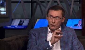 The Ukrainegate Saga and The Deleted Interview of Ukraine’s Ex-Prosecutor General Yuriy Lutsenko