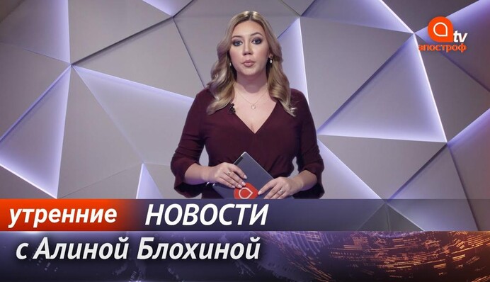 Коронавирус в Украине - новый антирекорд. Опрос от Зеленского - Апостроф News 16 октября утро