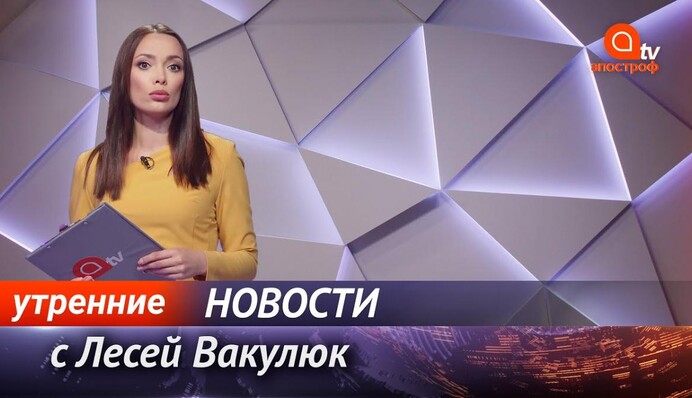 Американский генерал рассказал о военной помощи Украине