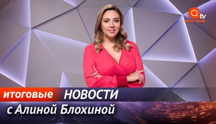 Евровидение-2016: Россия определилась с участником