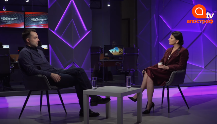 Арестович: Перемирие с Путиным, защитник Зеленского и зрада партии Порошенко