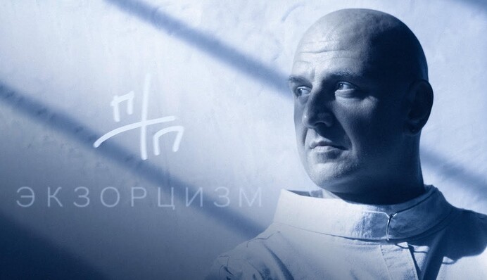 Потап випустив свою улюблену пісню з нового альбому 