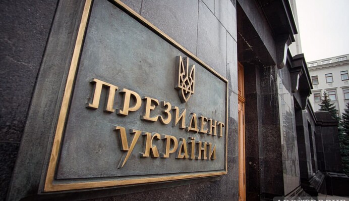 Замість боротьби - торги: як в Офісі Зеленського придумали 