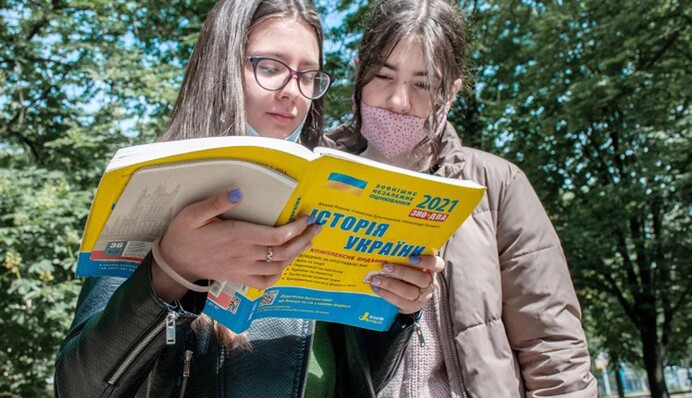 Вступительная кампания-2021: как сдать ВНО и пойти учиться дальше