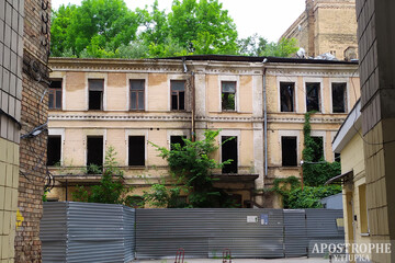 Гонконг посеред Хрещатика: чи врятує історичне минуле будинок XIX століття у центрі Києва
