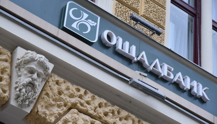 Игры вокруг 