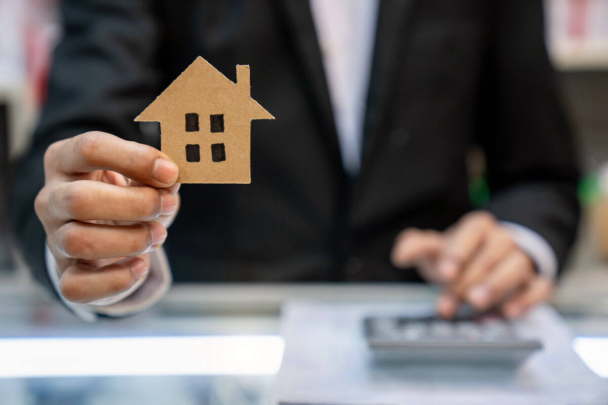 Розпродаж для 