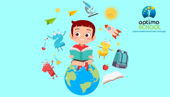 Международные стандарты и индивидуальный подход: в дистанционной школе 