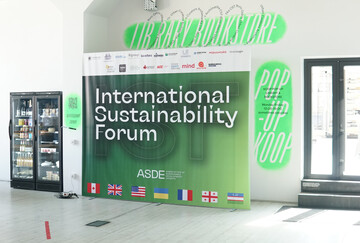 Первый форум устойчивого развития в Украине: какими кейсами делились отечественные и международные компании