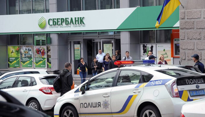 Ігри патріотів: хто збирається придбати 