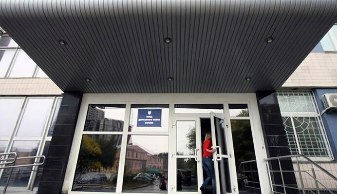 Фонд госимущества Украины: на словах эффективность на деле непродуктивность