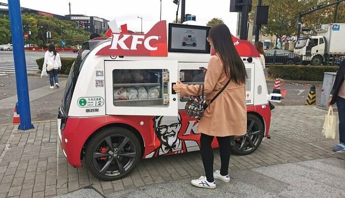 10 дивовижних торгових автоматів, про існування яких ми навіть не підозрювали: фото