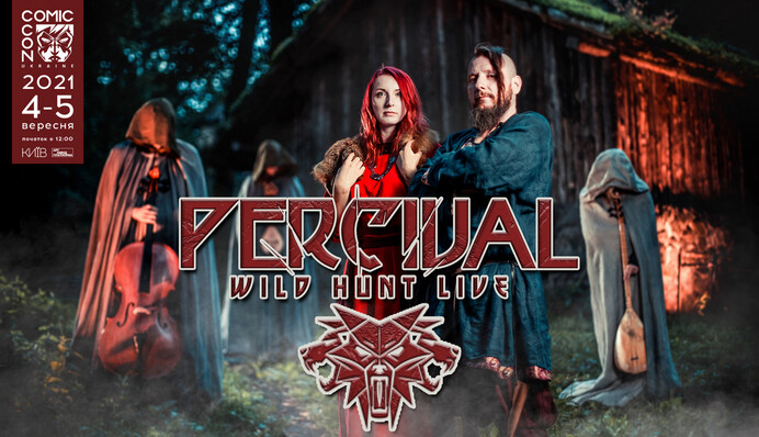 Авторы саундтрека к игре 