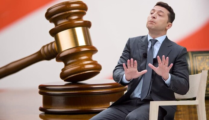Зеленский против судей: Украину ждет неожиданный финал