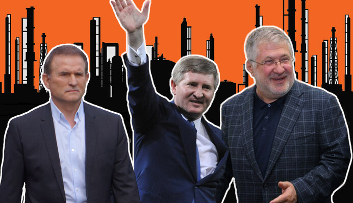 Як гартувалася сталь: блиск і злидні українських олігархів