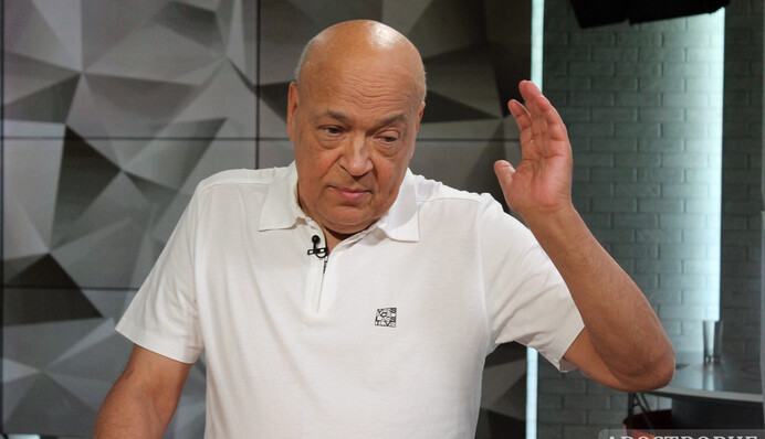 Казначейство майже на останній зупинці, грошей немає - Геннадій Москаль