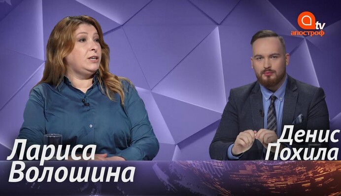 В Украине ликвидирован еще один банк