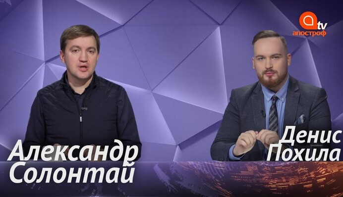 Эффект Зеленского, провал "Слуги народа" на местных выборах и перевыборы в Раду