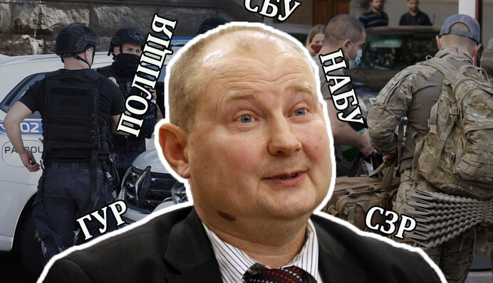 Чаус в домашньому: чим загрожує екс-суддя Зеленському та Порошенку