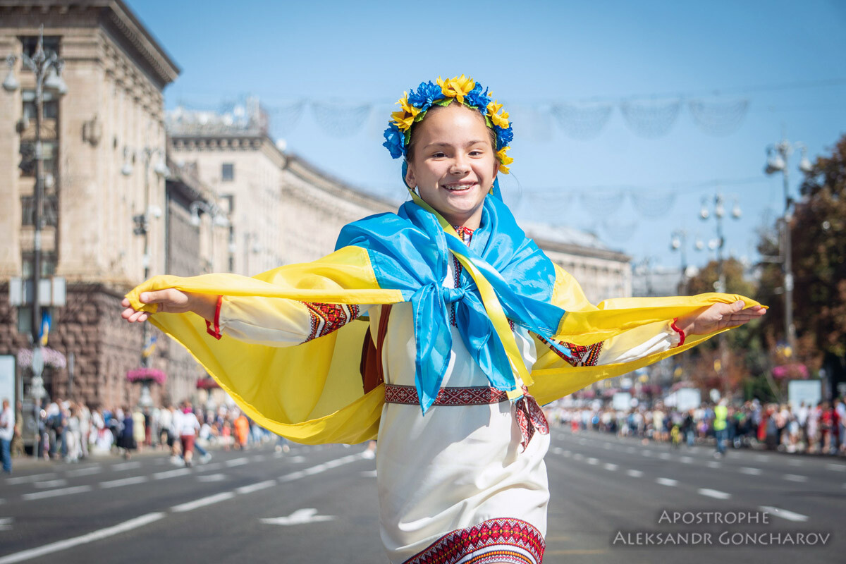 Хто ми? Портрет українців очима українців