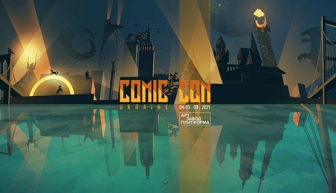 Comic Con Ukraine объявил первого звездного гостя - фестиваль в Киеве посетит Леди Димитреску из Resident Evil 8