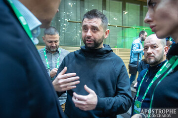 Диджей Арахамия и 