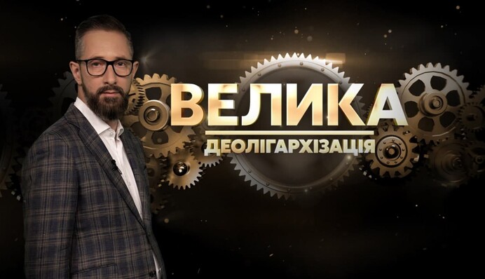 Дмитрий Белянский: 