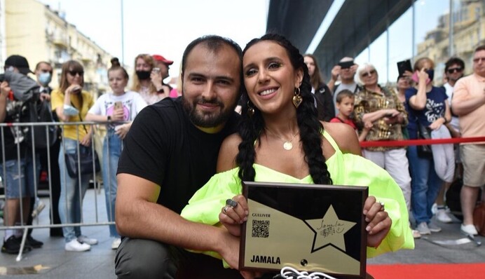 Джамала получила именную табличку на 