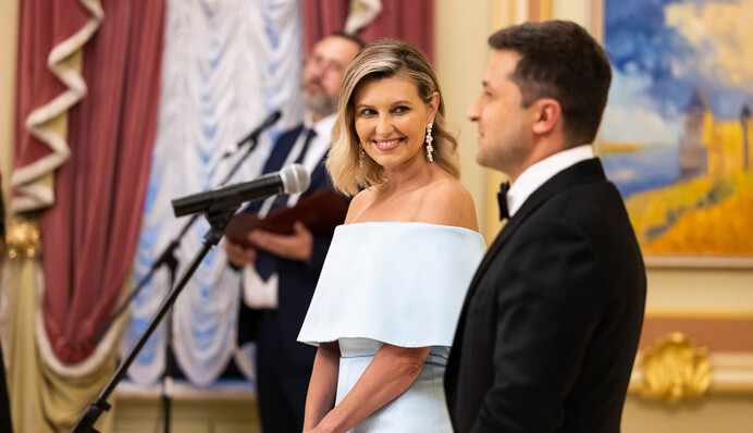 Елена Зеленская появилась на вручении награды 