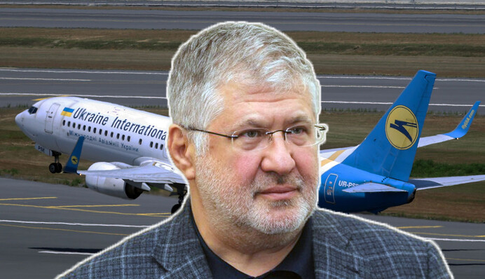 Долги платят только трусы: до чего Коломойский довел МАУ