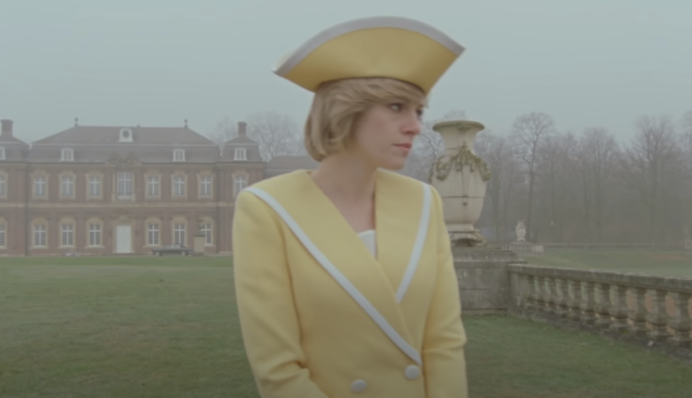 Кристен Стюарт пророчат 