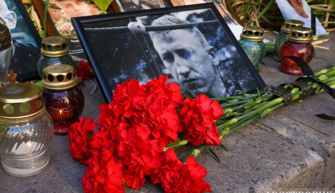 Українська влада не хоче розслідувати смерть Шишова - друг загиблого білоруського опозиціонера