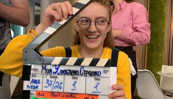 Как выглядит актриса Ирина Поплавская вне сериала 