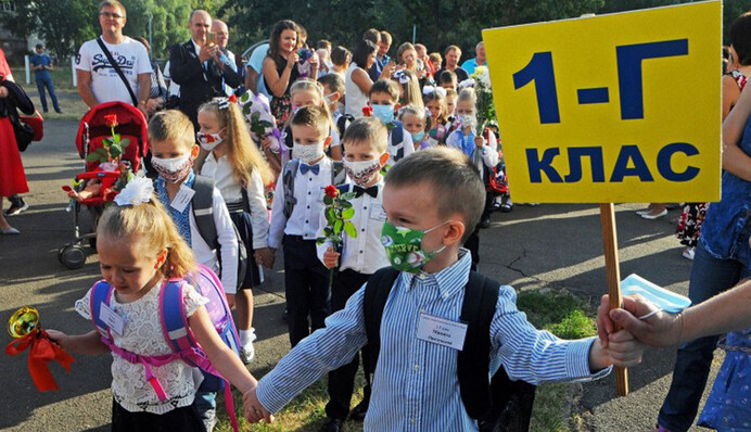 Чему научат 