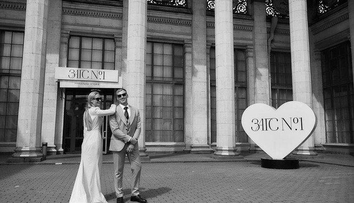 Звезда сериала 