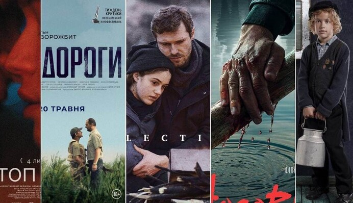 В отборе на премию 