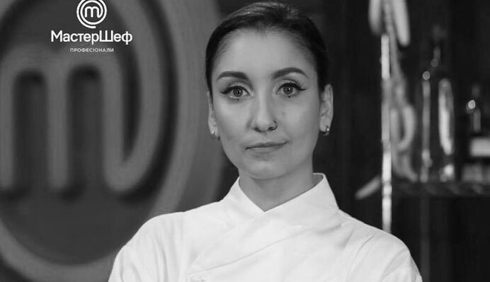 Померла учасниця шоу 