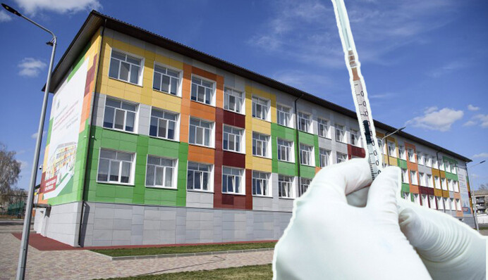 Вакцина або карантин: як в київських школах виконують 