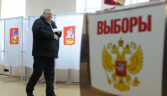 Пиррова победа Кремля: как Россия организовала 