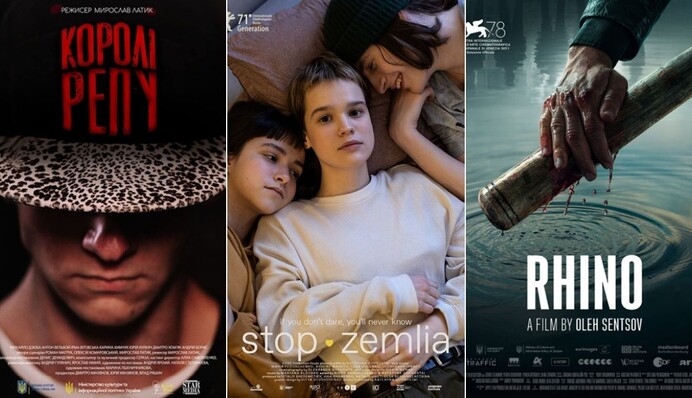 Канадські кінокритики обрали три кращих українських фільми 2021 року
