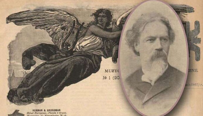 В Киеве презентуют спецвыпуск журнала 