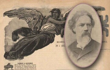 В Киеве презентуют спецвыпуск журнала 