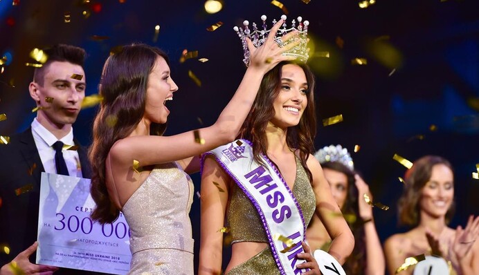 Дискваліфікована 