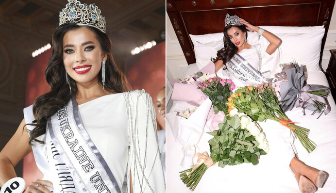 Анна Неплях із 